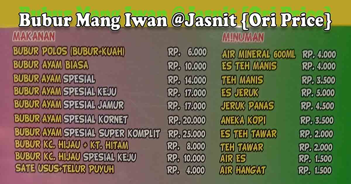 Depot Bubur Mang Iwan 1 - Banyumas