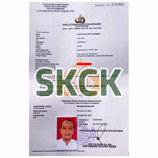 SKCK