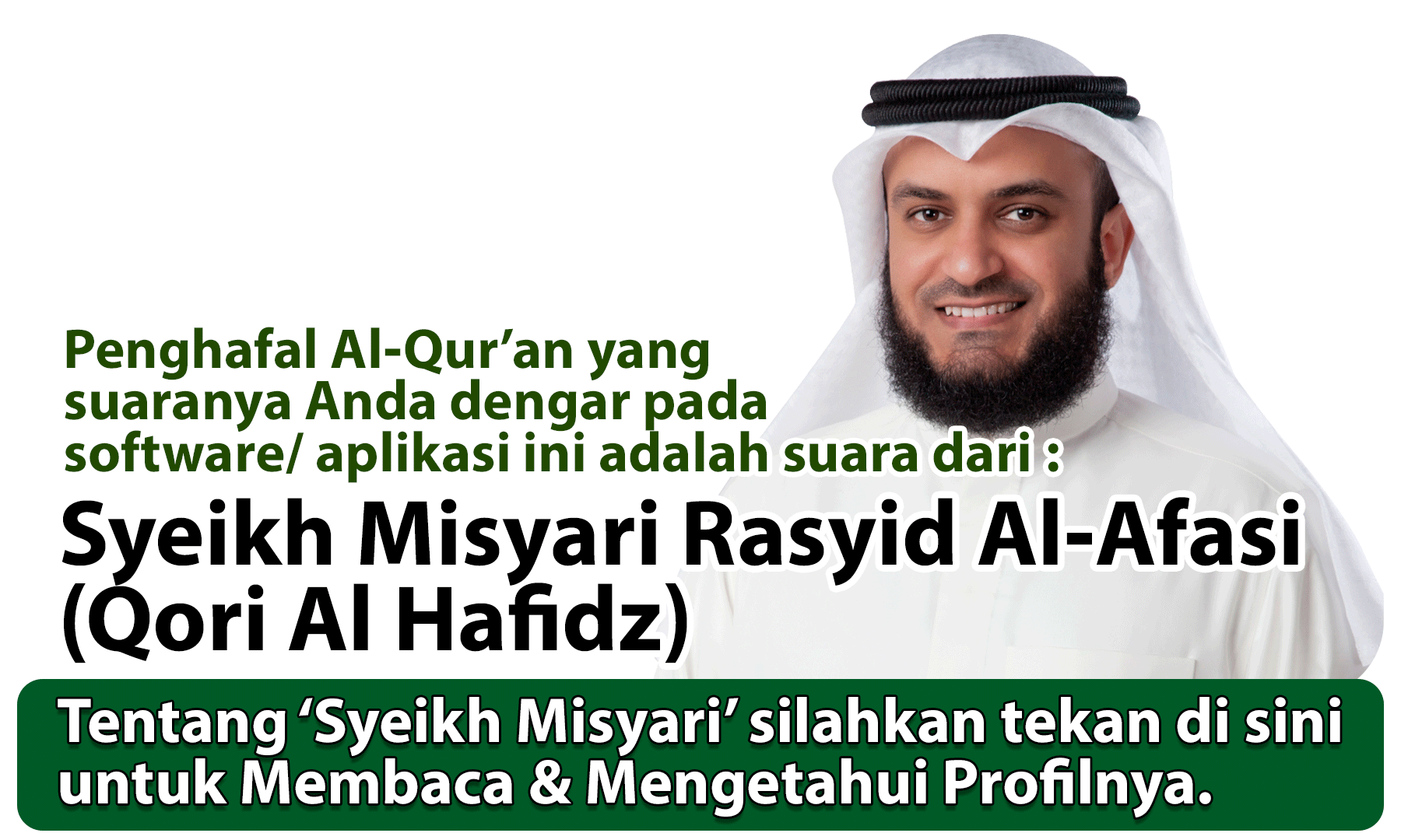 Misyari Rasyid Al-Afasi
